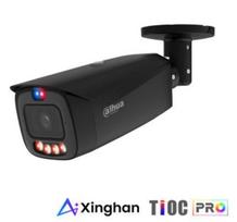 NET CAMERA 8MP BULLET/HFW3849T1-ASPV0360B-PROB DAHUA