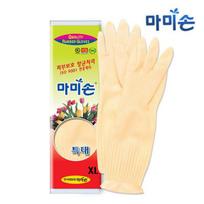 MAMISON Maistui saugios virtuvinės guminės pirštinės Baltos Extra Large | Maisto gaminimo, indų plovimo, buitinės pirštinės 1pair (2gloves)