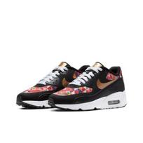 Nike Air Max 90 Ultra 2.0 BG Kinų Naujieji Metai BV6659-011 EU 36 juoda
