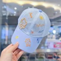 Vaikiška vasarinė kepurė nuo saulės: Kvėpuojanti, miela tinklinė beisbolo kepurė berniukams ir mergaitėms 49-52CM (3-8 years)