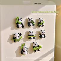 Mielas 3D Panda ir Bambukas Šaldytuvo Magnetas random one