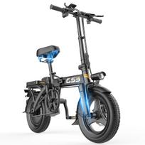 Toofly GS3 Suaugusiųjų Miesto Kelionėms Sulankstomas Elektrinis Dviratis 250W Variklis 48V15AH Baterija Ebike Aukšto Anglies Plieno 14 Colių Kelių Padangos Elektrinis Dviratis
