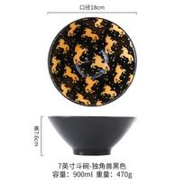 Japoniškas ramen dubuo buitinė sriubos dubuo salotų dubuo Keraminiai indai greitai paruošiamų makaronų dubuo Keraminiai indai