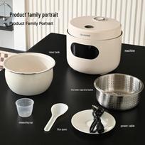 ZISIZ Smart Multifunction Mini Rice Cooker