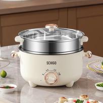 ZISIZ Multi-Function Electric Cooker