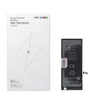 JCID Battery for iPhone 6S Plus (high capacity)