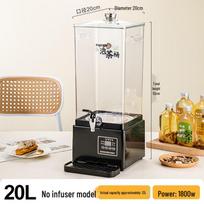 ZISIZ Commercial Smart Tea Brewing Kettle