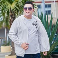 11XL Didelio dydžio apsaugos nuo saulės drabužiai vyriški Vasariniai ploni plius apsaugos nuo saulės drabužiai lauke greitai išdžiūsta striukė 10XL balta