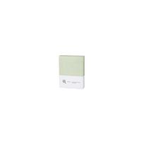 Beauty of Joseon Centella asiatica Calming Mask 10x 25 ml