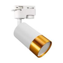 LED bėginis šviestuvas PUZON TRA, be GU10, maks. 35W, 1F