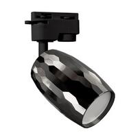 LED bėginis šviestuvas SEZAM TRA, be GU10, maks. 35W, 1F