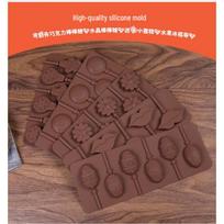 Paparoti Silicone Candy & Lollipop Molds