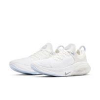 Nike Wmns Joyride Run Flyknit Summit White Silver AQ2731-105 EU 36 metalo sidabro spalvos/balta
