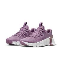 Nike Wmns Free Metcon 5 Violet Dust DV3950-500 EU 40 slyva/violetinė