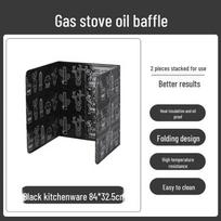 Kitchen Aluminum Foil Splatter Guard