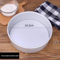 Muke 9-inch Carbon Steel Round Loose Bottom Baking Pan