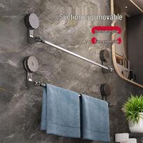 Rotating Mop & Towel Rack with Suction Cups - No Drill Multi-Rod Wall-Mounted Storage Solution