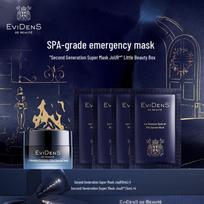 EviDenS de Beauté Deluxe odos priežiūros kelioninis rinkinys