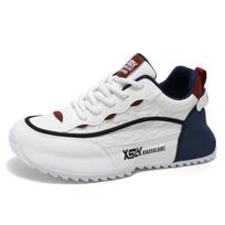 New Men's Casual Sports Shoes Thick Sole Through Leather Increase High Quality Non-slip Large Size Walking Loafer Men's Shoes 39 balta