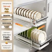Hongfu Pull-out Stainless Steel Dish Drying Rack 2 dalių rinkinio spalva