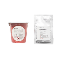 Unbranded Yo-Mask Anti-Aging Cream Mask For Face & Neck, 10 g