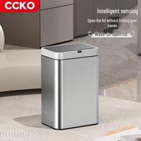 CCKO 9L išmanusis sensorinis nerūdijančio plieno šiukšliadėžė 9L