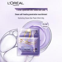 L'Oréal Hyaluronic Acid Aqua Glow Steam Hair Mask