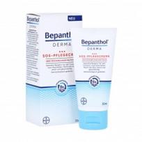 Bepanthol Derma SOS Priežiūros kremas 30ml
