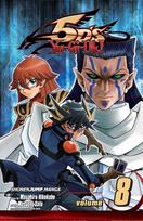 Yu-Gi-Oh! 5D's, Vol. 8: Light Sense!!