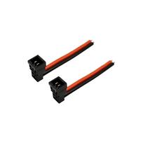 NewBeeDrone NX69 Whoop Pigtail Cable 20AWG