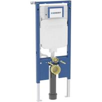 Potinkinis rėmas unitazui Geberit Duofix 112cm, storis 8cm