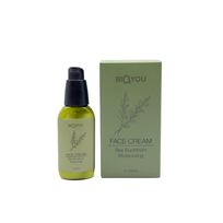 Bio2You drėkinamasis kremas su hialurono rūgštimi, 50 ml