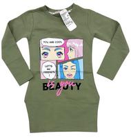 Tunika mergaitei „You are cool”, Breeze