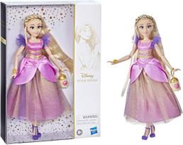 Lėlė Auksaplaukė, Disney Princess Style Series