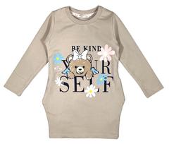 Tunika mergaitei „Be Kind Yourself”, smėlio, Breeze