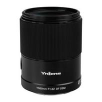 Fotoaparato Objektyvas - Yongnuo YN 50mm f/1.8 DF DSM Nikon Z, 417g