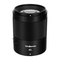 Fotoaparato Objektyvas - Yongnuo YN 85mm f/1.8 DF DSM Nikon Z, 0.8m minimalus fokusavimo atstumas