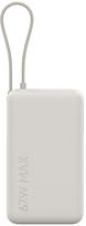 Xiaomi power bank 67W 10000mAh, tan