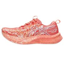 Asics  Gel Noosa Tri 16 Papaya Mojave Women Sneakers Orange 1012B675-700 39