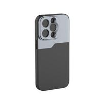 Phone Case Mobile Phones Lens with 17mm Threaded Mobile Phone Protctive Case for Phone 14/14Pro/14Plus/14Pro Max