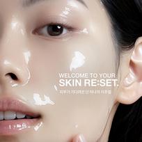 [AZIIK] Skin Reset Program 4-Step Home Glow Care Kit