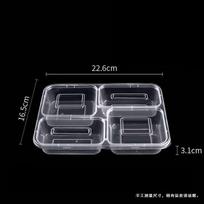 JingJingRS Disposable Multi-Compartment Meal Prep Containers Evenly Divided 4-Compartment (50 sets) skaidri