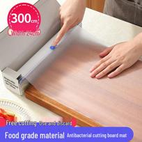 Disposable Antibacterial Cutting Board Mat