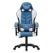 Žaidimų kėdė Huzaro Force 2.7 Black Carbon Blue