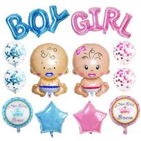 Baby Shower Full Moon Foil Balloon Set Kids 1st Birthday Decor boy girl 2