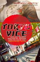 Tokyo Vice: now a HBO crime drama