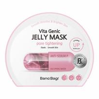 Poras sutraukianti veido kaukė Banobagi Vita Genic Pore Tightening, 30 g