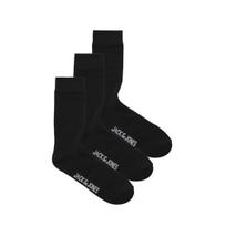 Kojinės vyrams, Juoda, Black friday socks