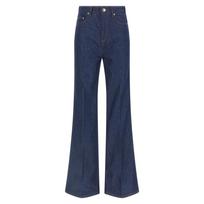 Platėjantys džinsai moterims, Mėlyna, Flare fit jeans