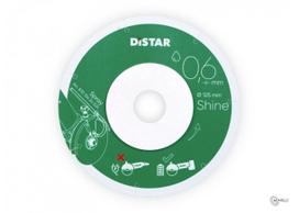 Deimantinis diskas plytelėms Distar Shine švaraus pjovimo, 125x0,6x22,23